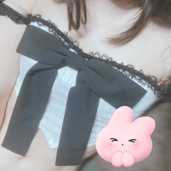 出勤？