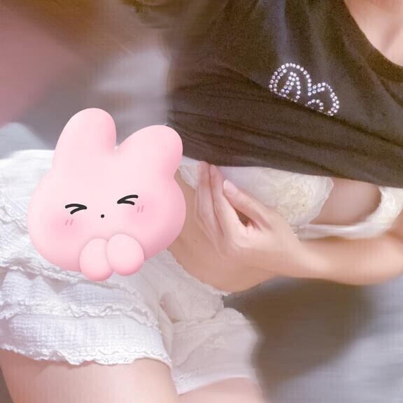 予定？