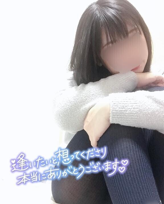 木曜日＊°。