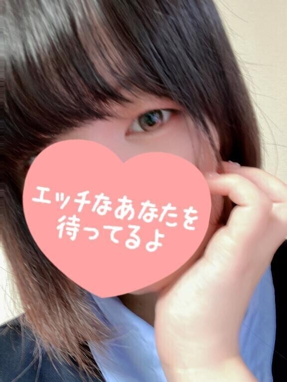 ありがとう？？