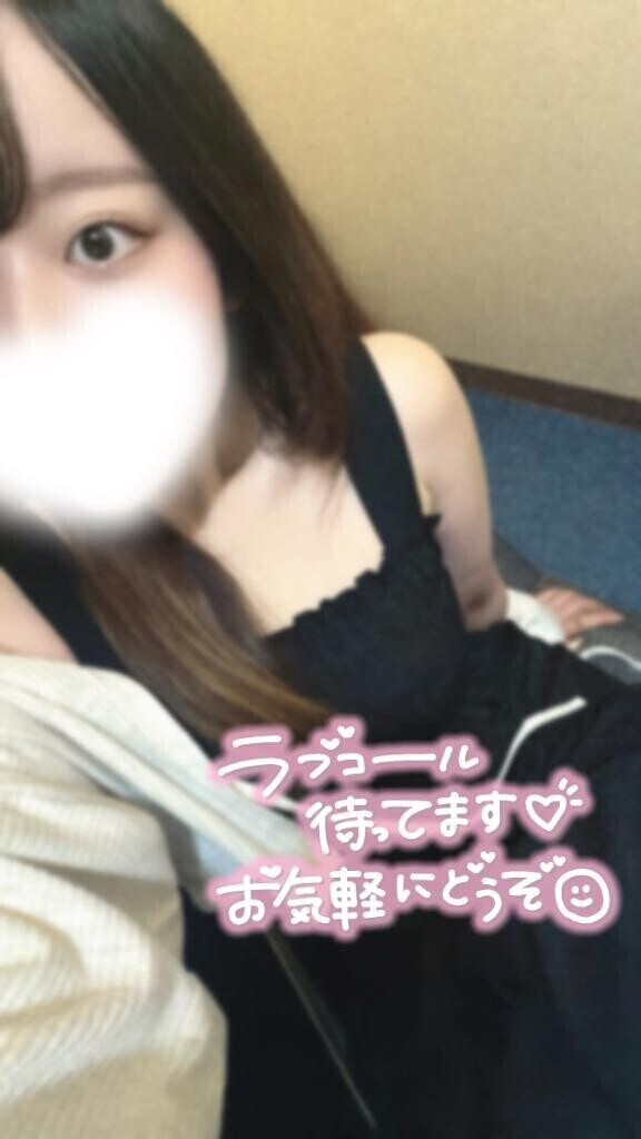 8月ラスト？