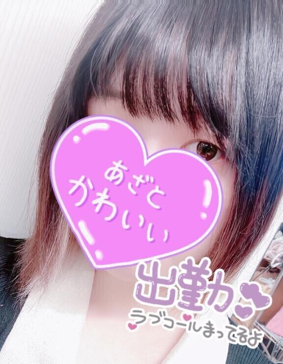 今週はちかweek？