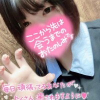 ちか