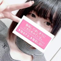 ちか