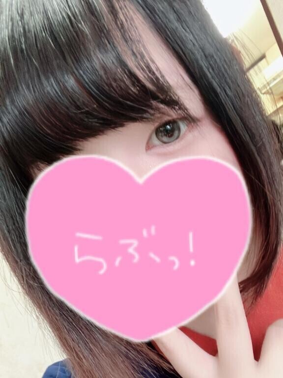 今日もありがとうございました！