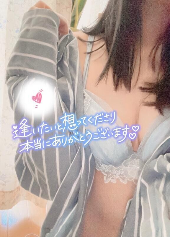 日曜日＊°。