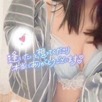 のぞみ