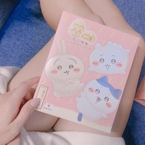 雨だけど？？