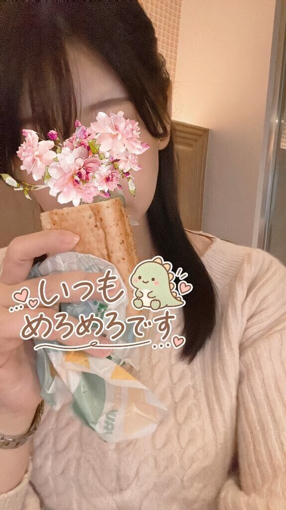 火曜日＊°。
