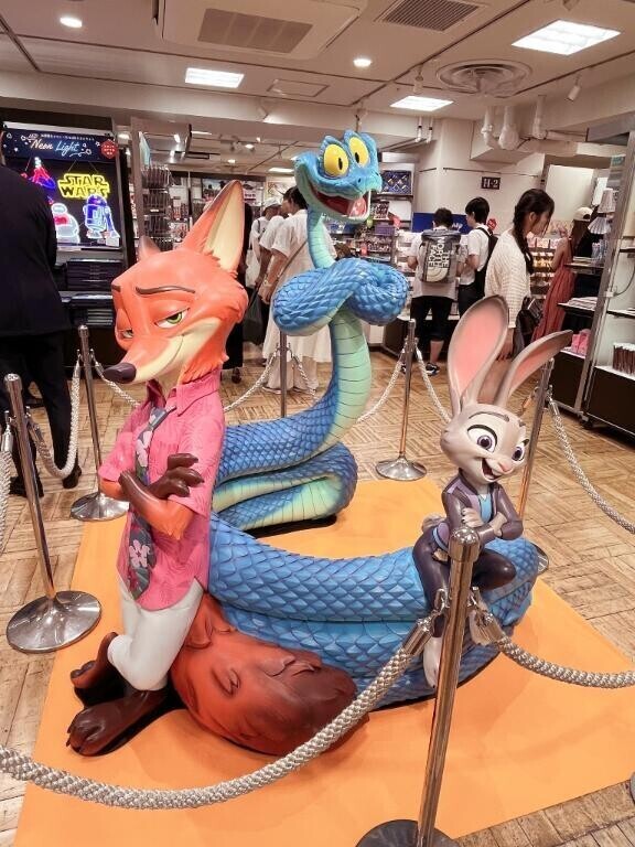 おつかれさまです！