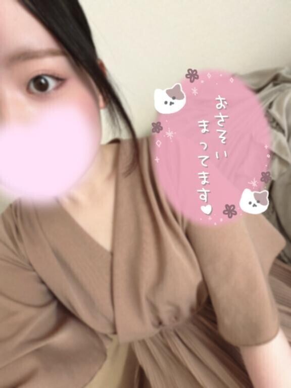 16時から！