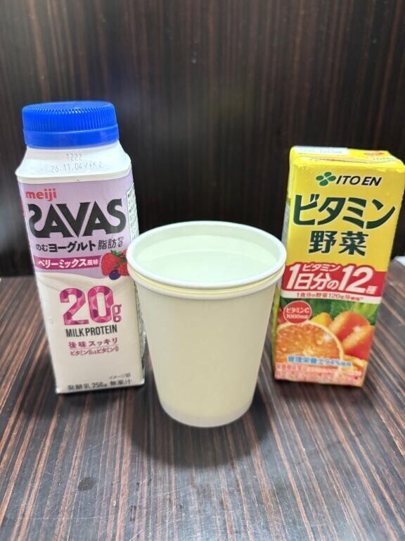 出勤しました？？