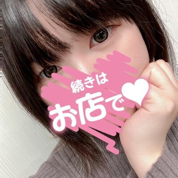 出勤しました？