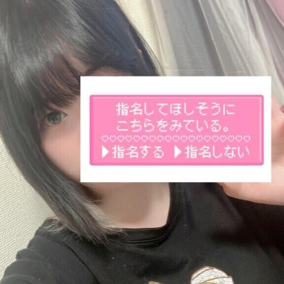 たくさんありがとう？？