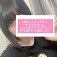 ちか
