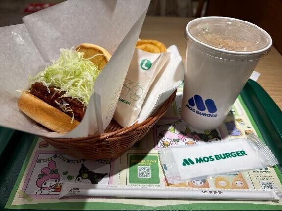 出勤しました？