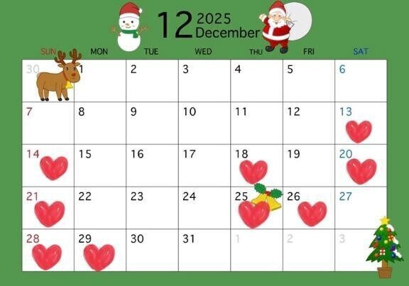 12月のすずさん？？