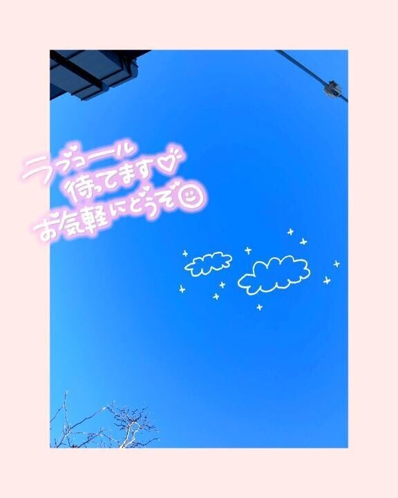 おはようございます(  ？？？？ )？