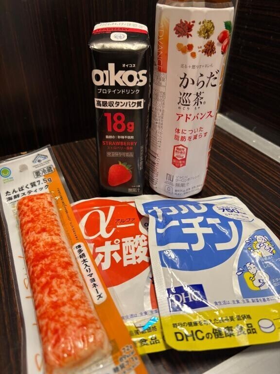 出勤しました！