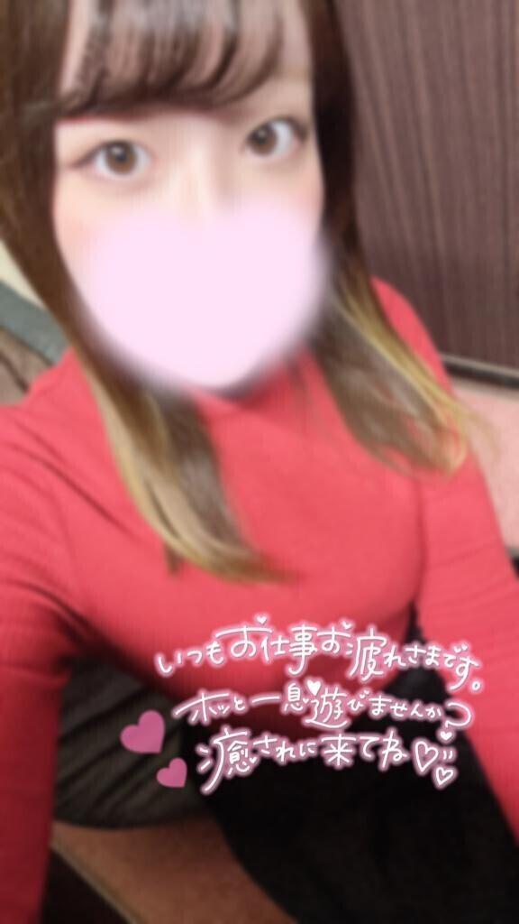 出勤しました～！