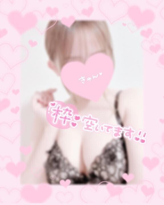 おはようございます？？