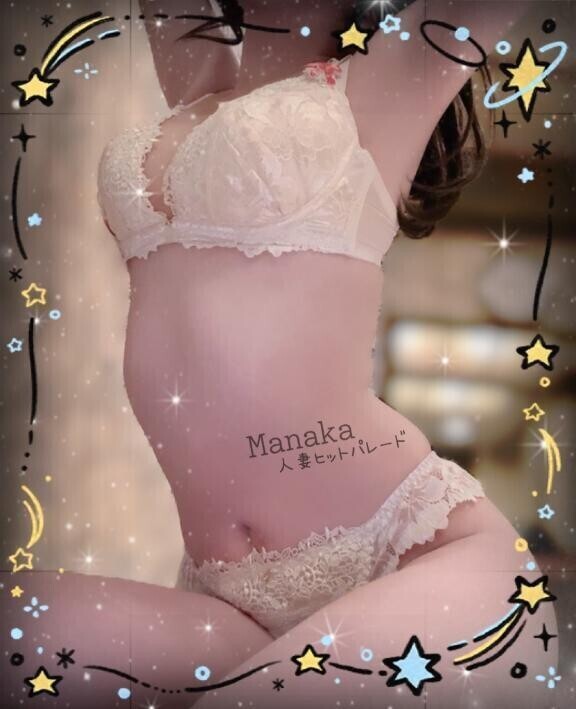 残りわずかです。