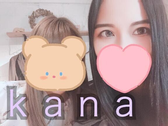 土日どちらも出勤ですよ～？