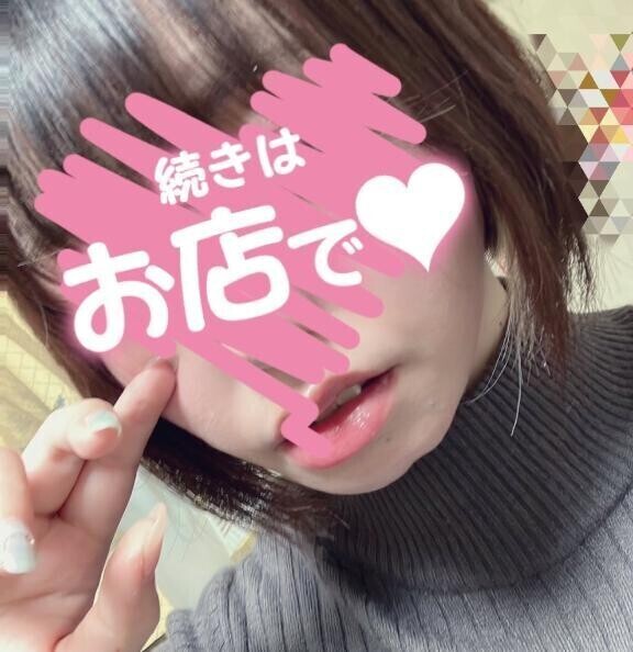 クリスマスデートしよ？？