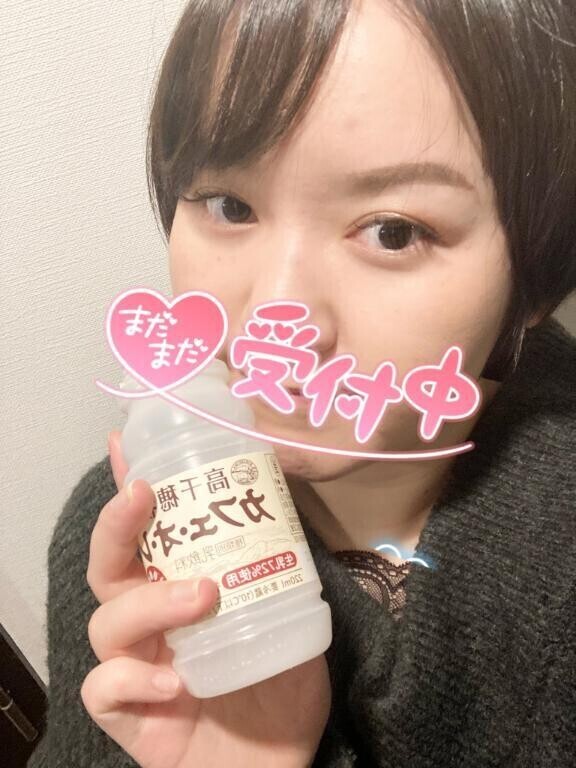 雪？？降るの！？