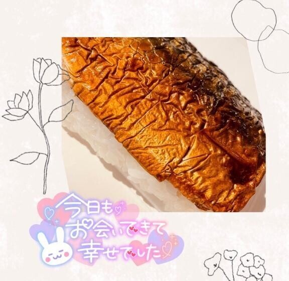 一緒に初めて＊°。