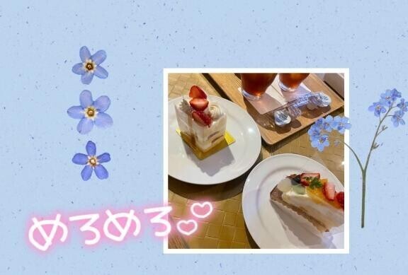 増す気持ち足りない気持ち＊°。