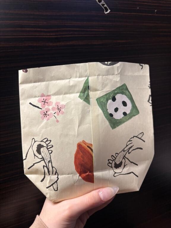 おいしいたくさん