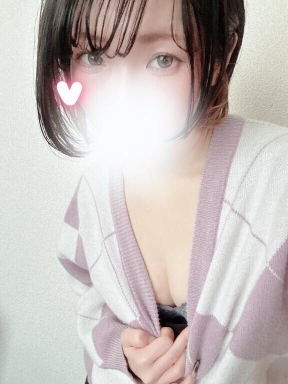 おはようございます？