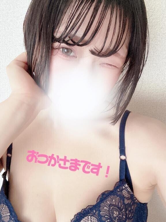 お疲れ様でした？？