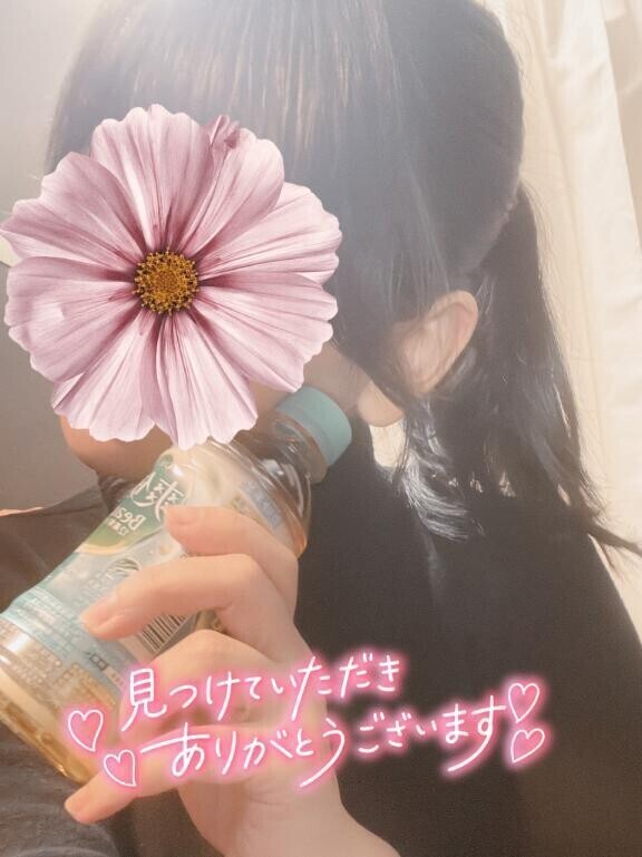 はじめましてさま＊°。