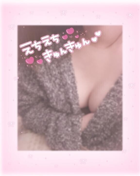 出勤しました～(*´？`*)？