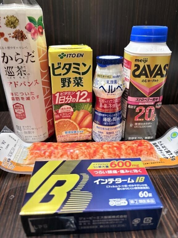 出勤しました！