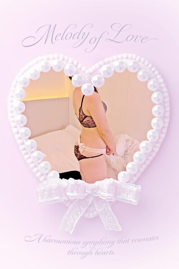 おはようございます？