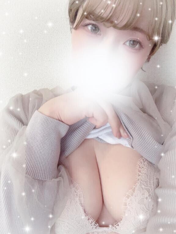 おはようございます？