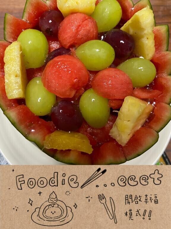 お題：得意料理教えてに回答♪