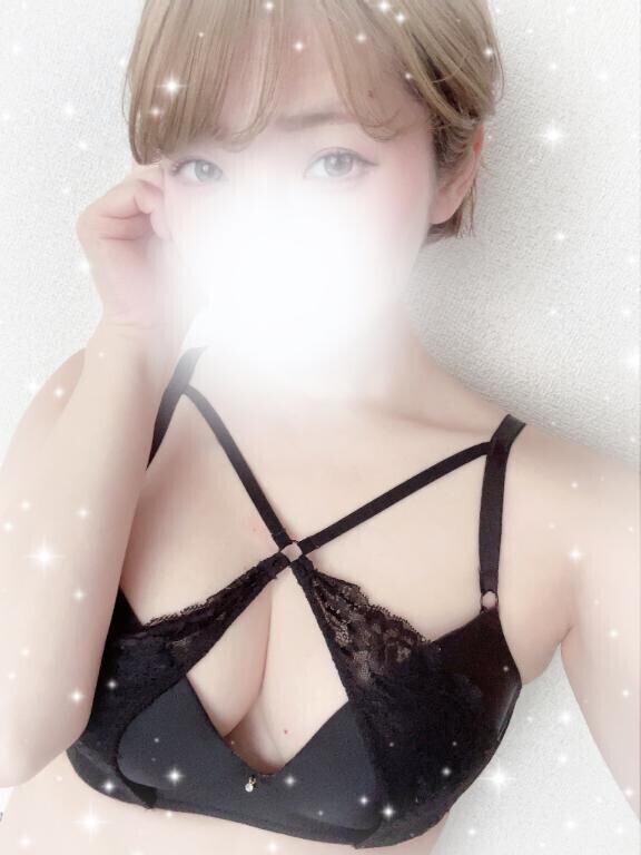 お疲れ様です？