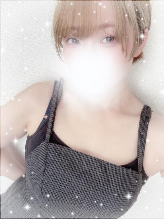 おはようございます？