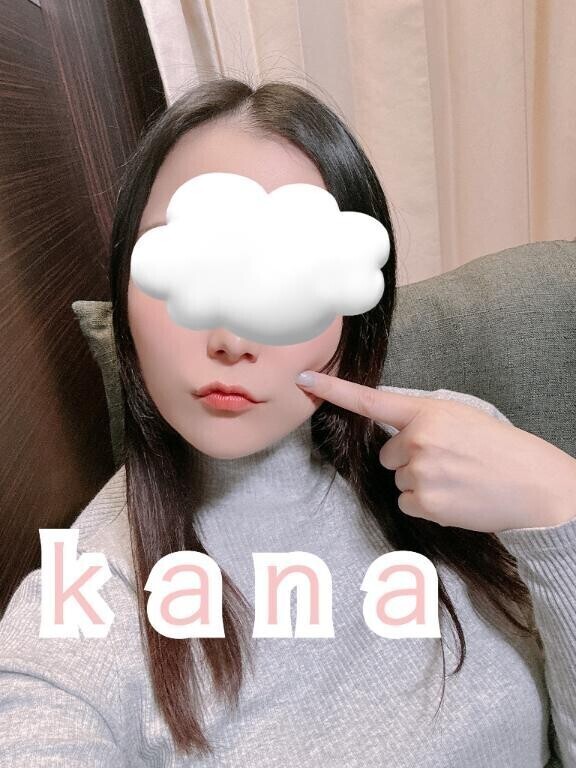 出勤＆お知らせ？