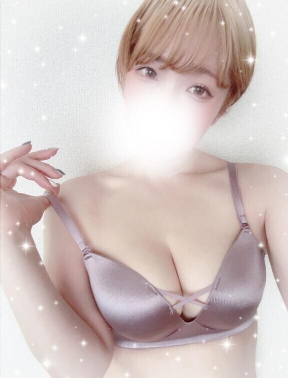 おはようございます？