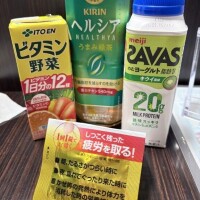 まなか
