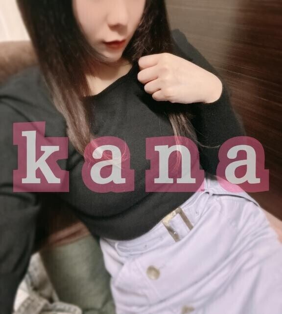 出勤だーよ？
