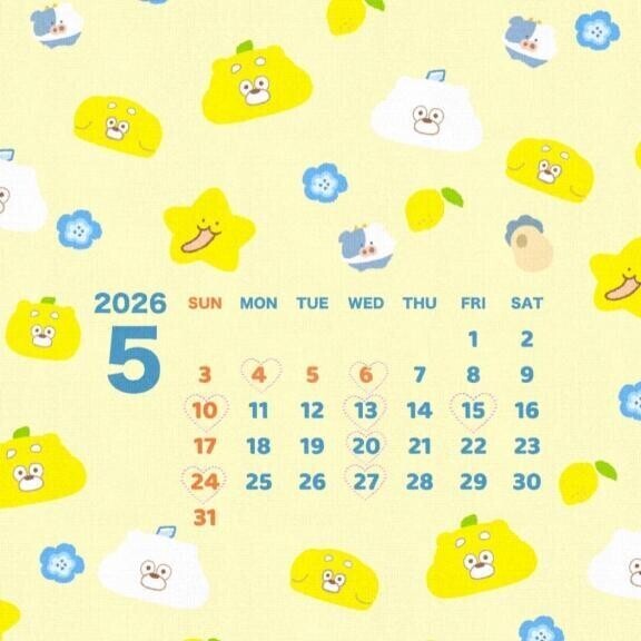 5月の出勤予定です？
