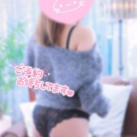 まな