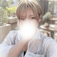 えま