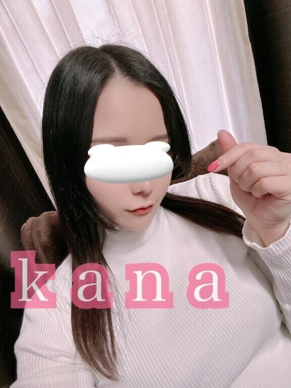 出勤しまーす？？？